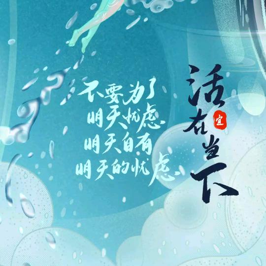 风哥