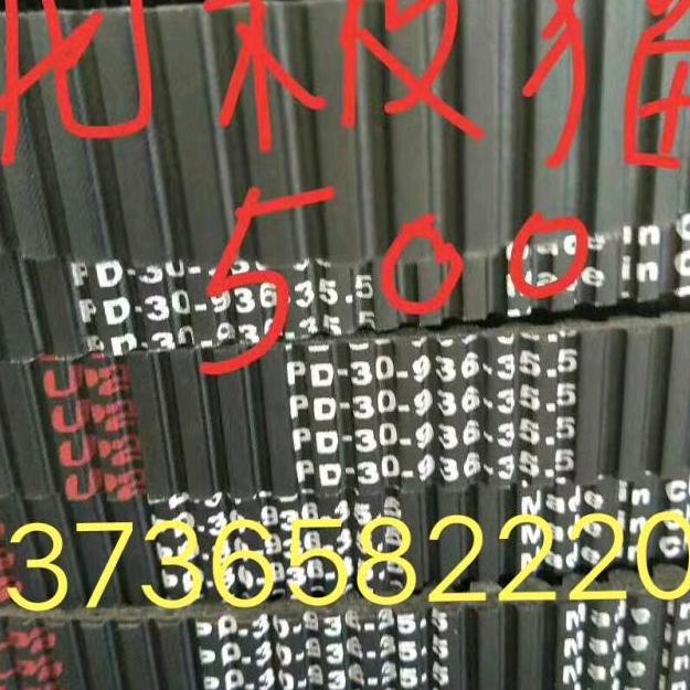 骑着自行车去接你