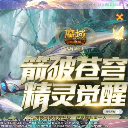 尘封记忆   1