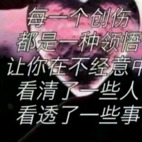 憧憬