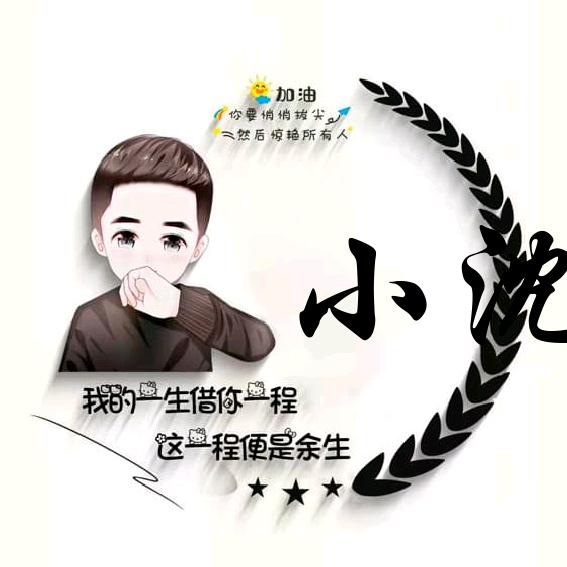中腾镀业沈