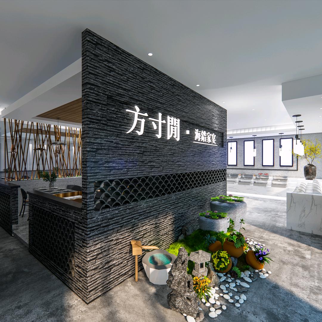 仪陇县新政镇方寸间餐饮店