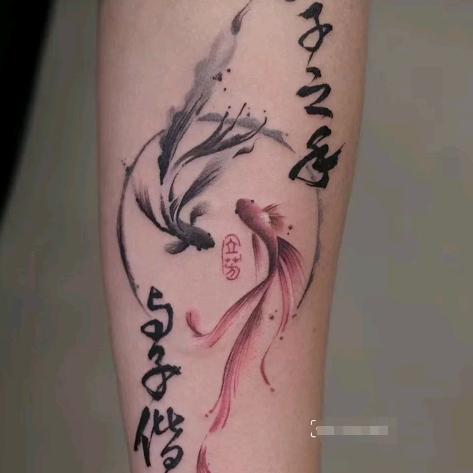 执子之手，与子偕老