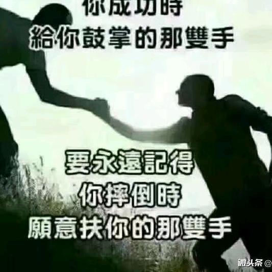 湖南坤辉废旧金属回收有限公司