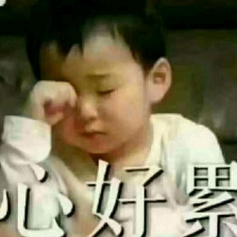 缘份天注定