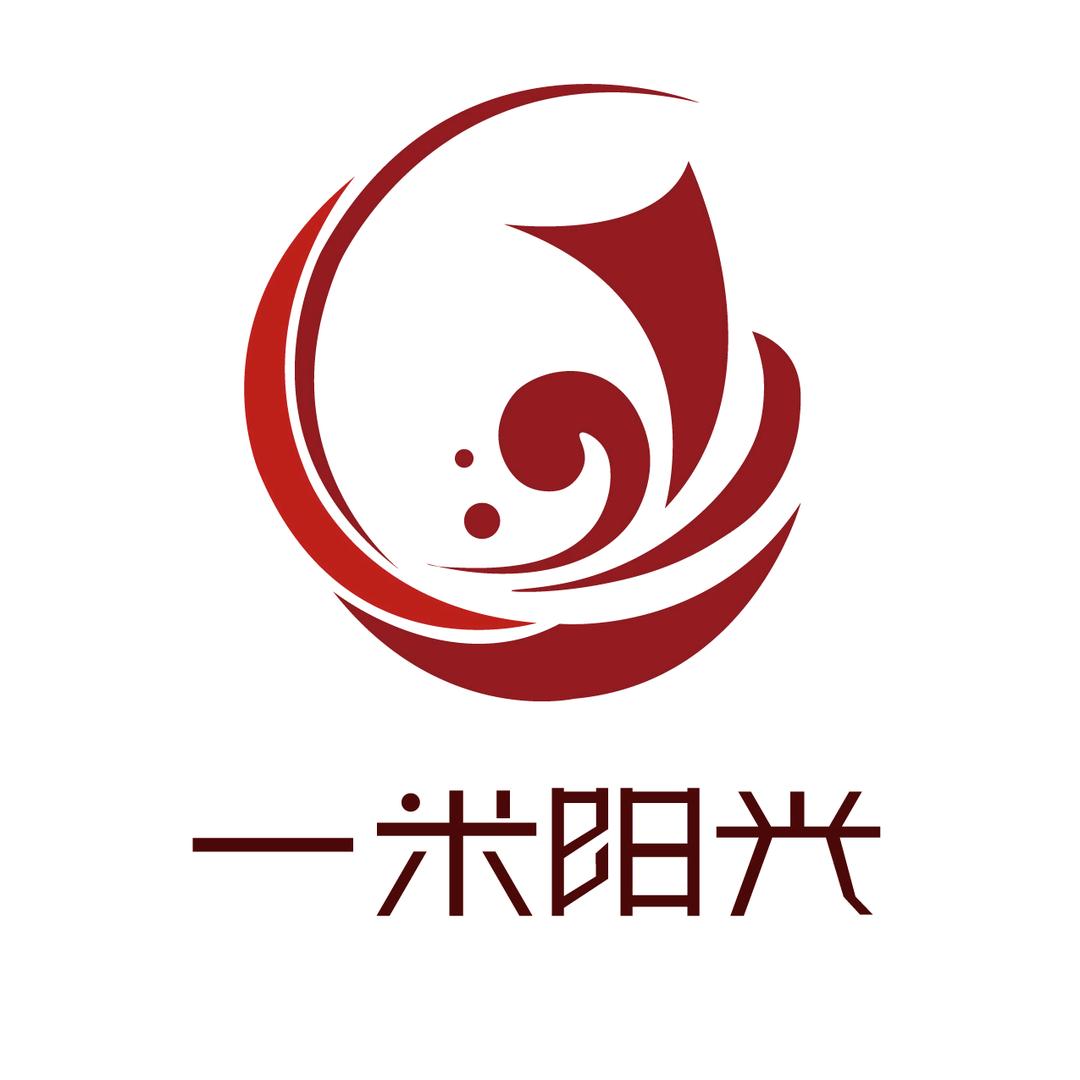 🌈一米阳光文🌈