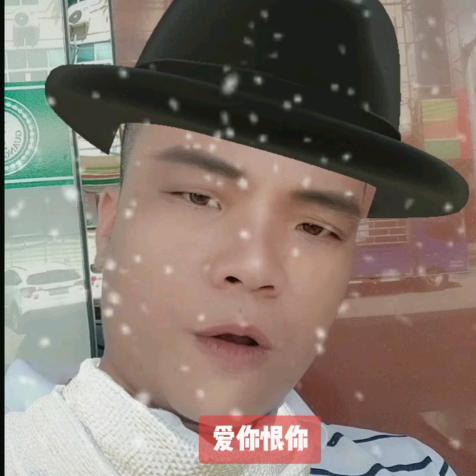 河源波