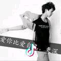 辛运星