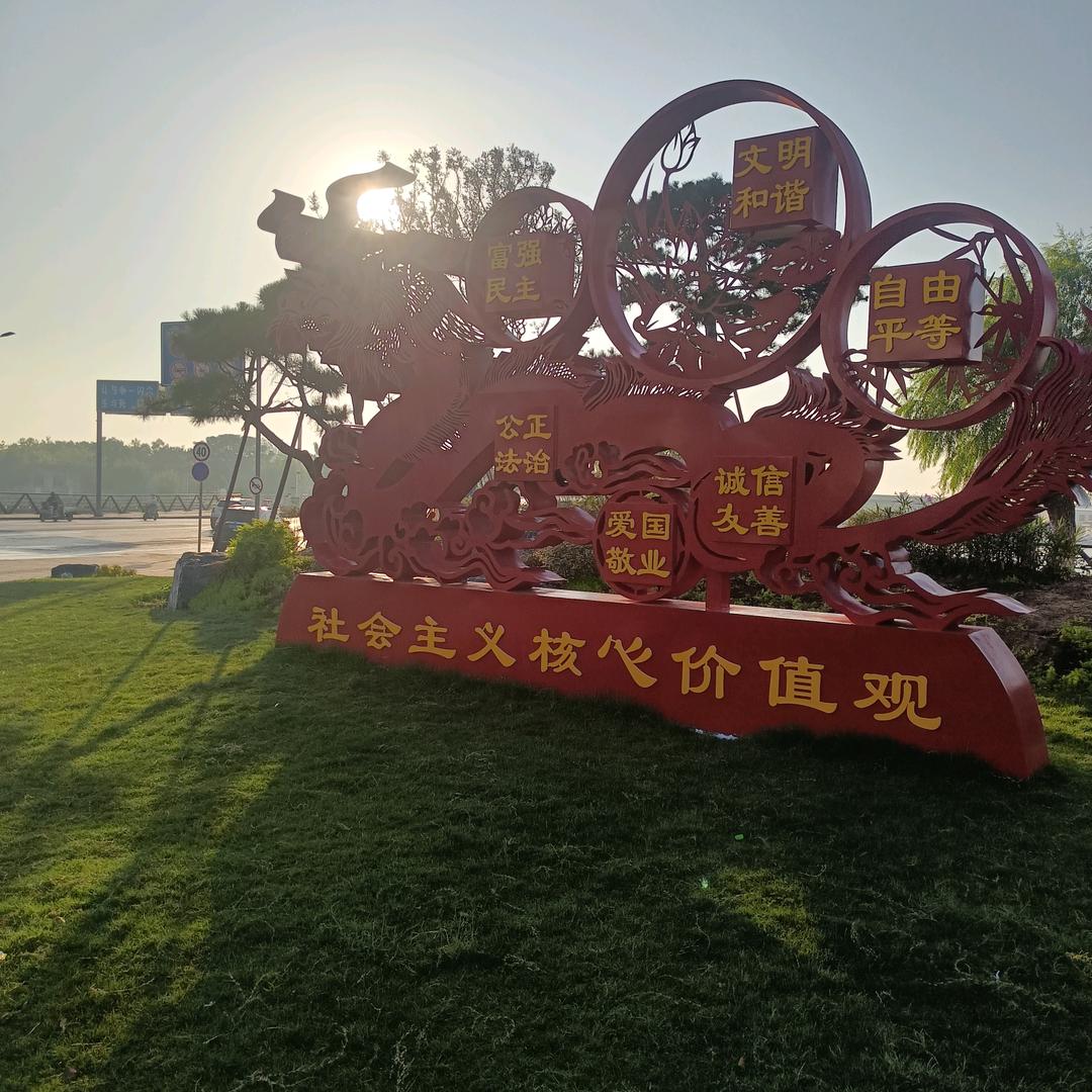 《《《忍》》》