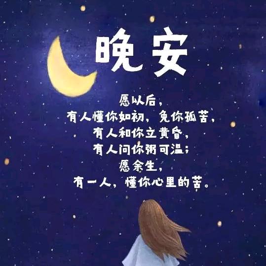 宿命的风（涨粉中）