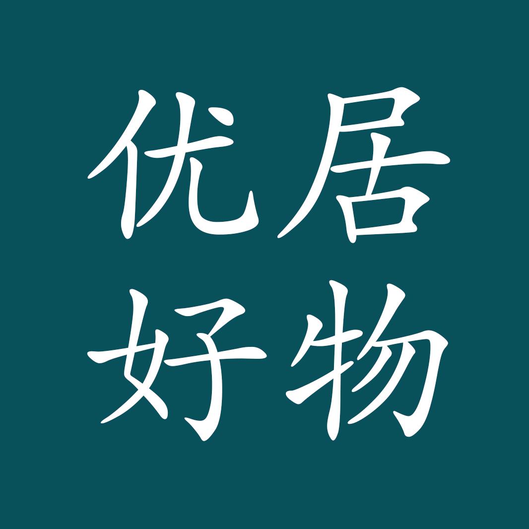 落红有情