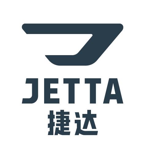 衡阳捷之兴汽车销售有限公司