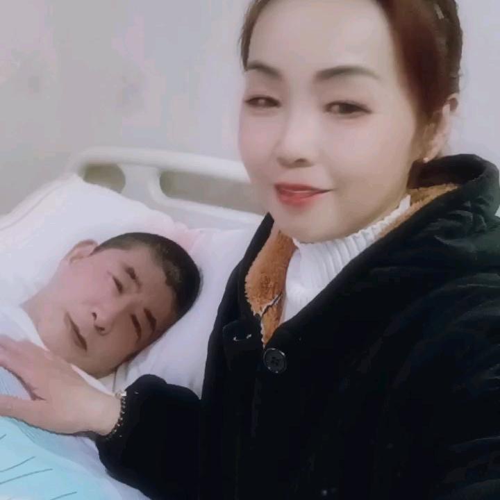 爱相随