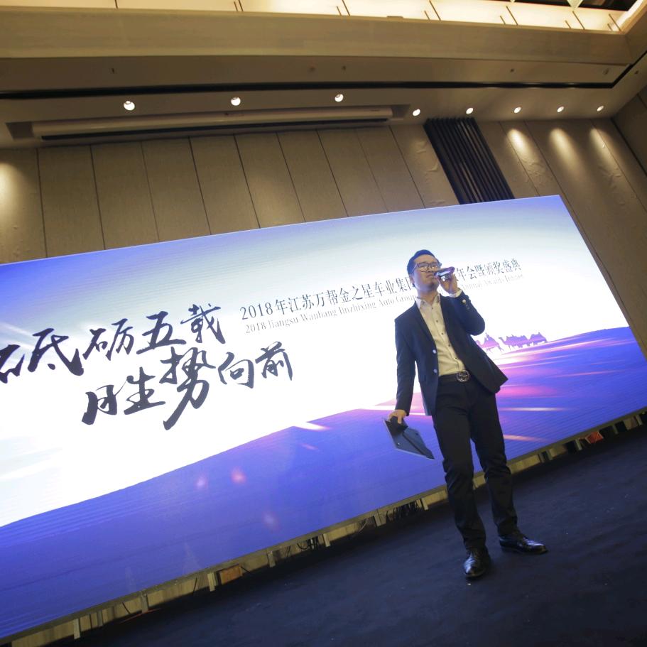 泰州永驰奔驰专修保养卢厂长