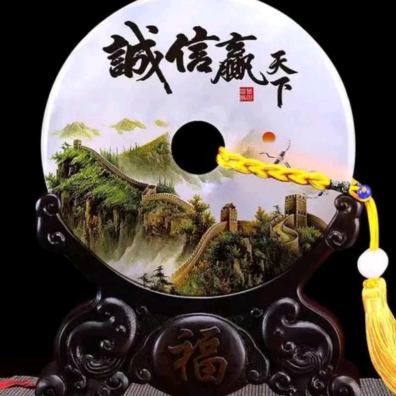 旭展装饰
