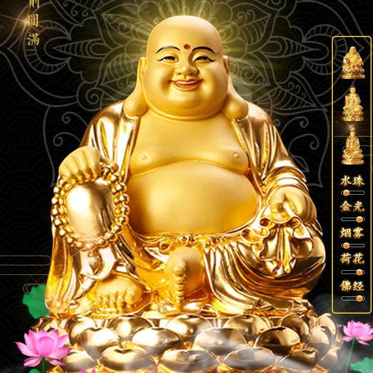开心才是幸福