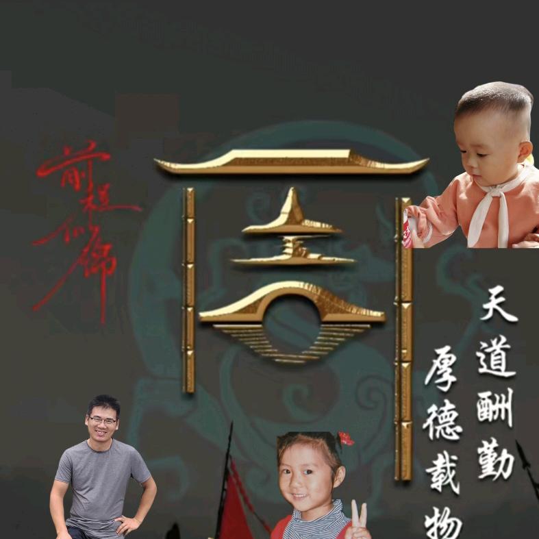 【好馋蟹】周记—自产自销『』