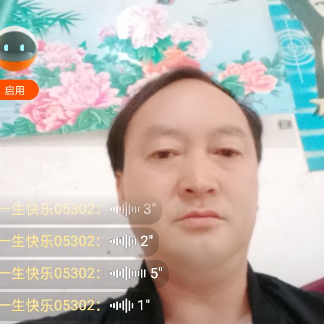 永不放弃