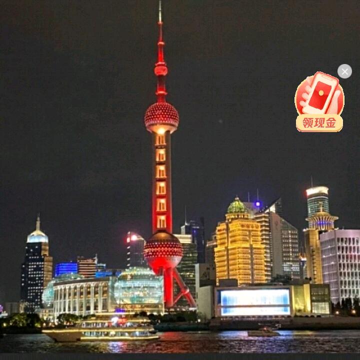 (๑´∀`๑)时来运转(๑´∀`๑)