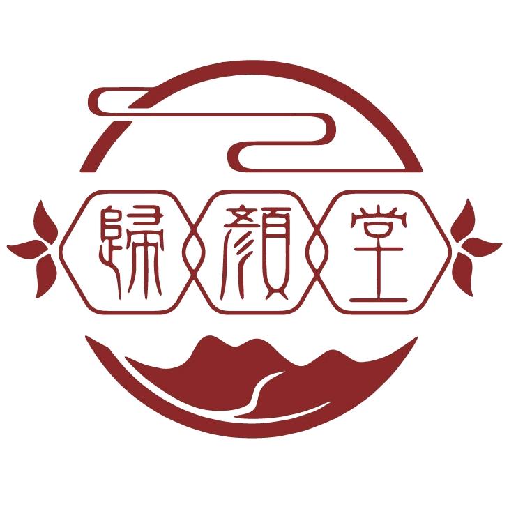 归颜靓汤