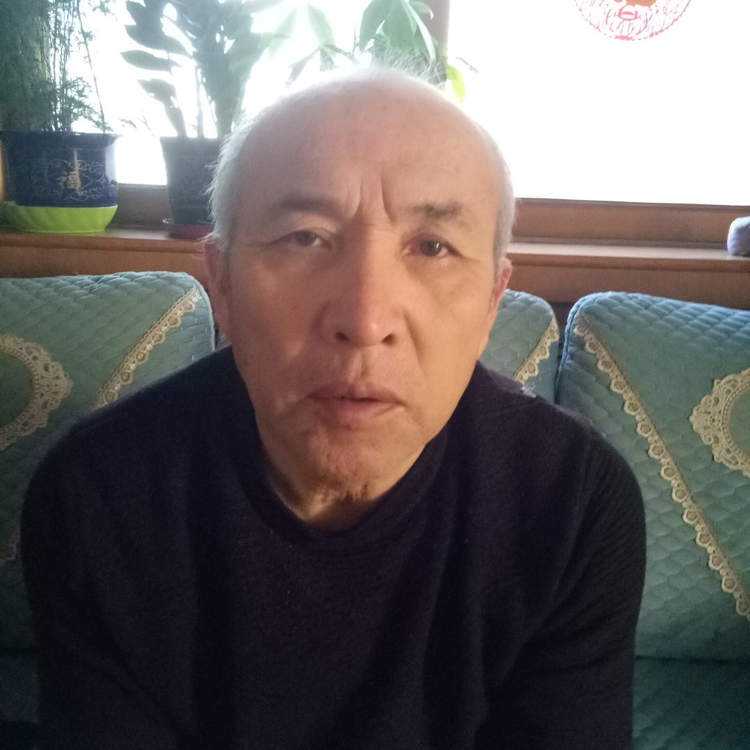 老许