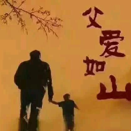 余生依然爱你