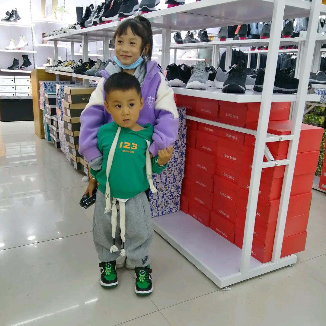 杨老保险