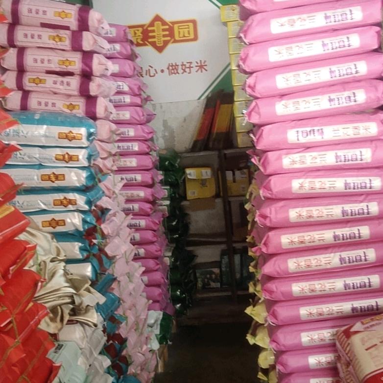 聚丰园粮油店