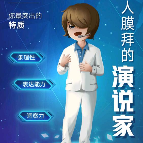 无懈可机