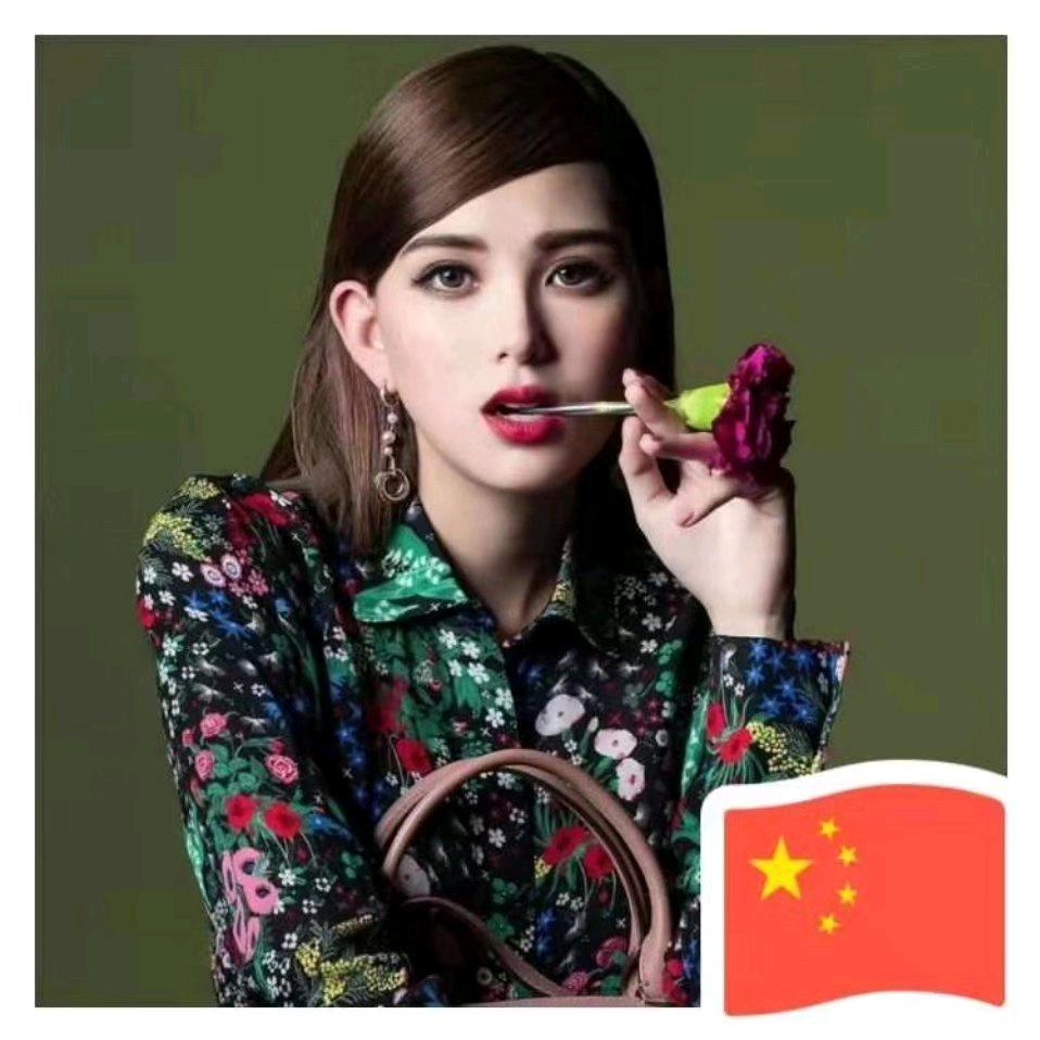 金红yanjiu