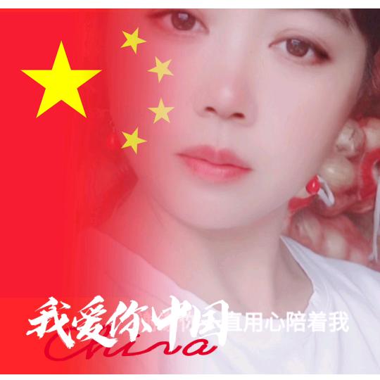 笑对人生阳光灿烂🌹🌹