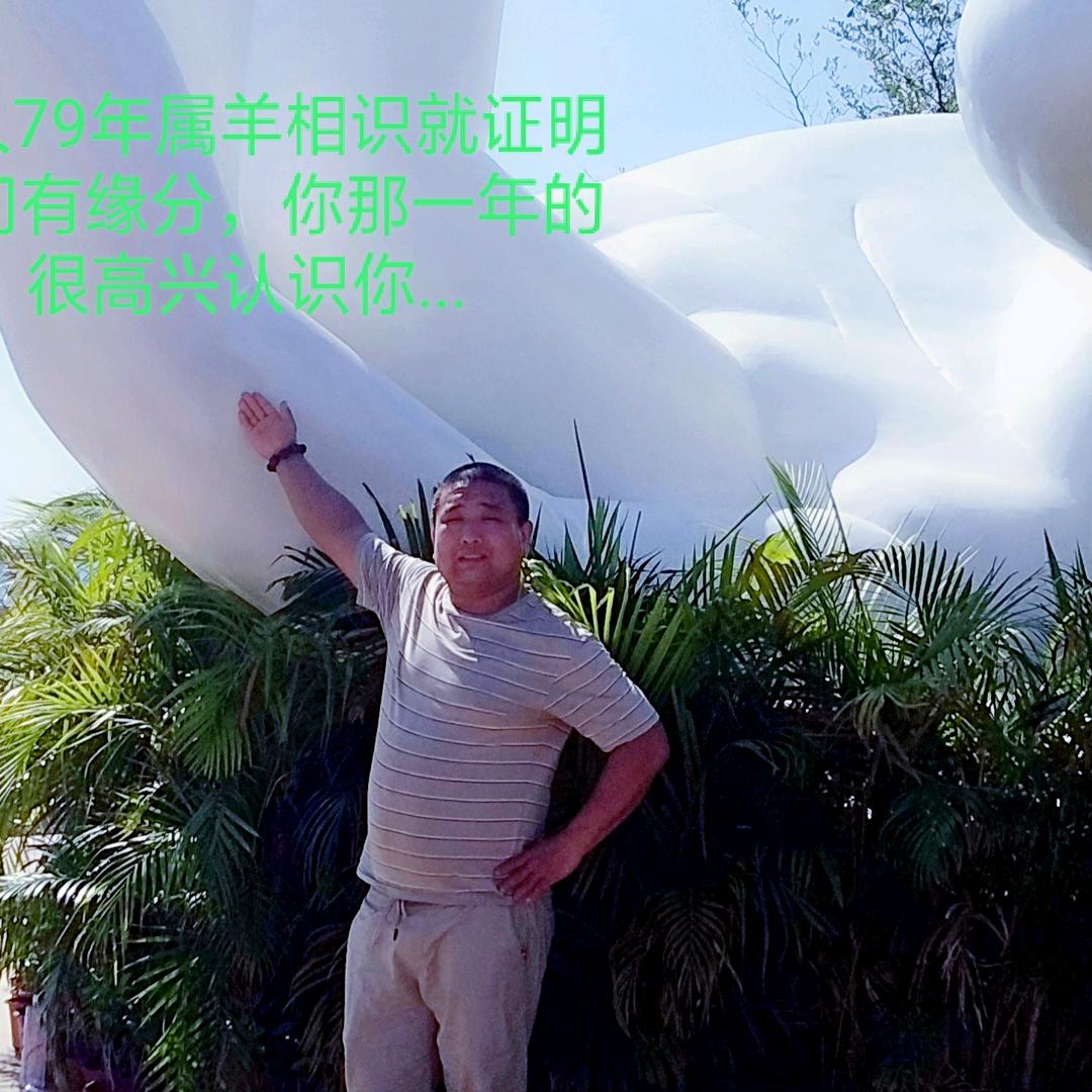 宏伟