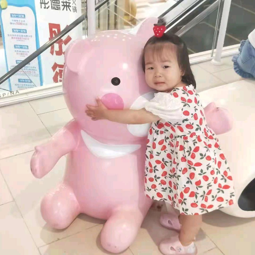 太阳花