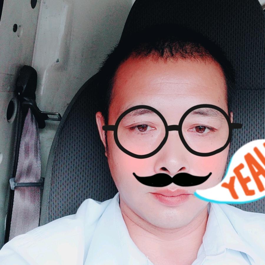 郑海云