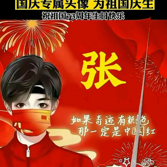 无路可退