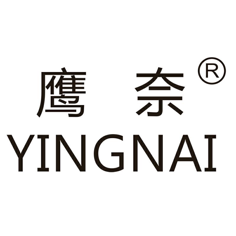 鹰奈汽车用品旗舰店