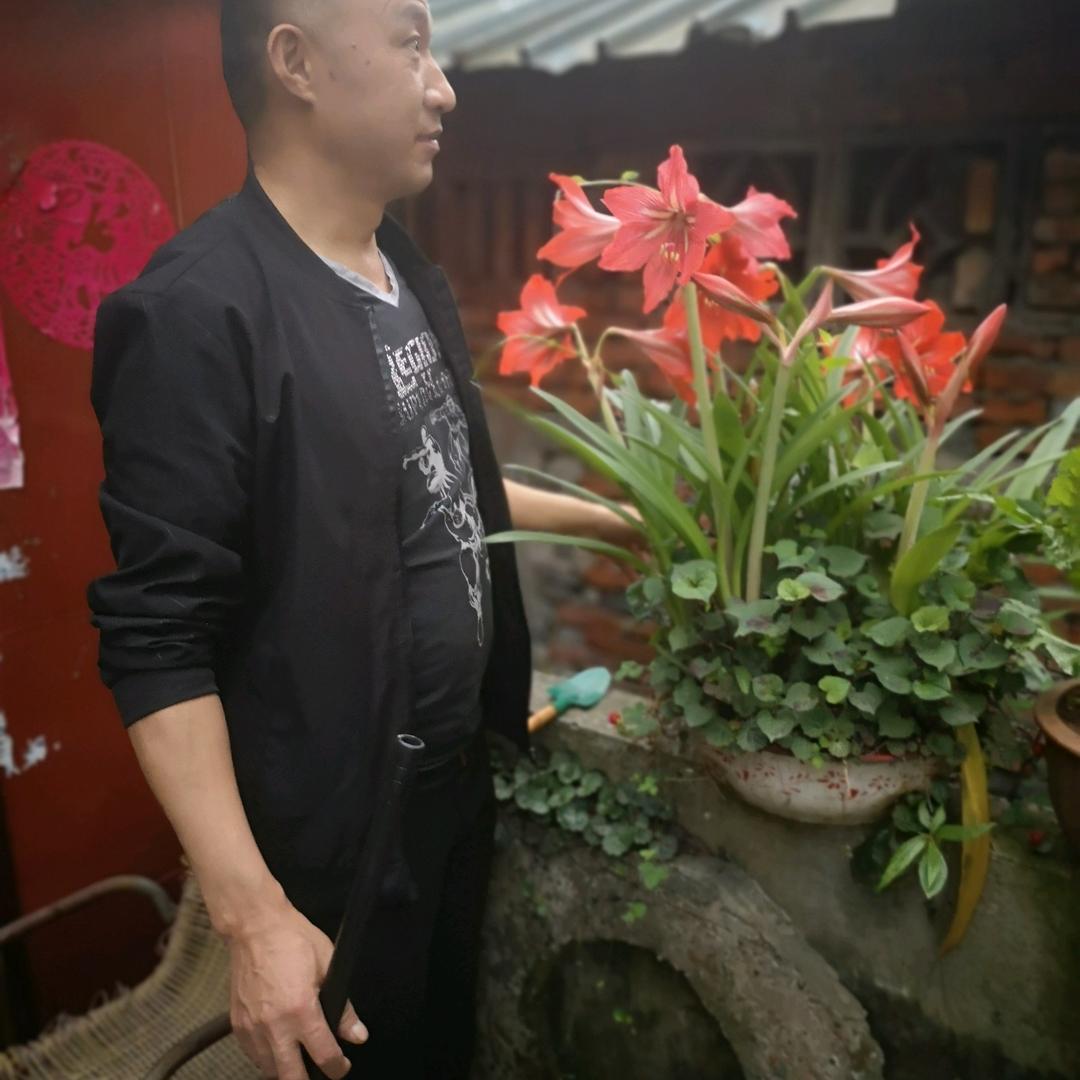 余平