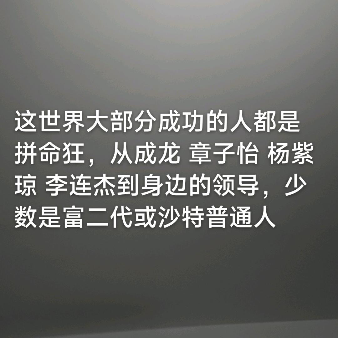 hehihe