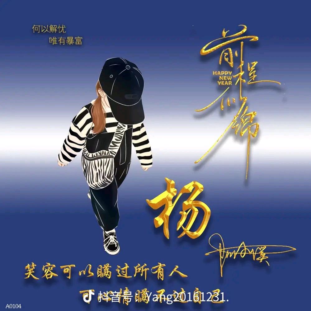 廾匸&&