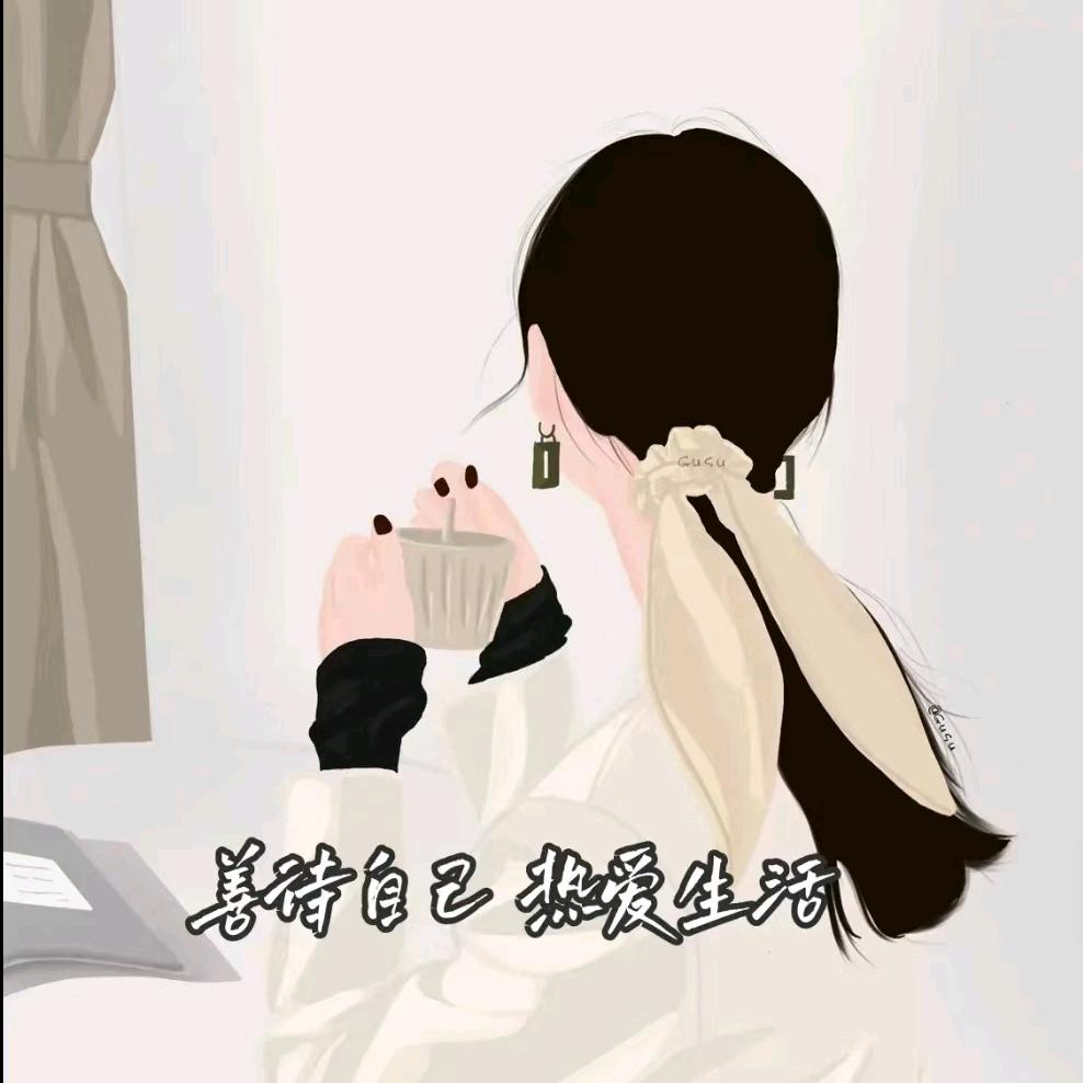 林琳-冰淇淋🍦