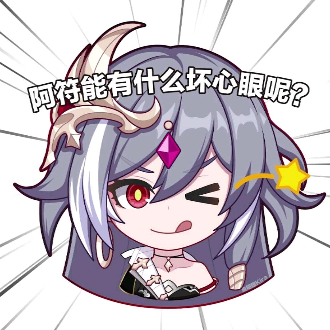 墨