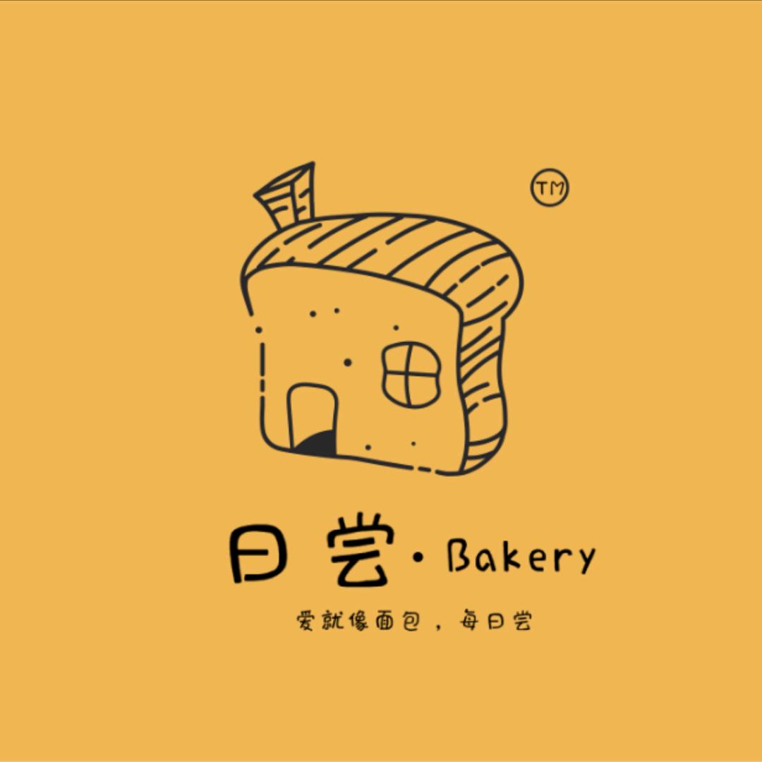 三明日尝烘焙