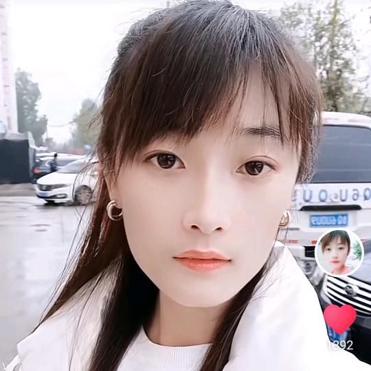 缘来是你。674