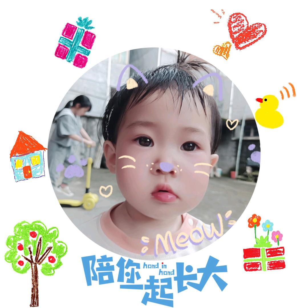 小红