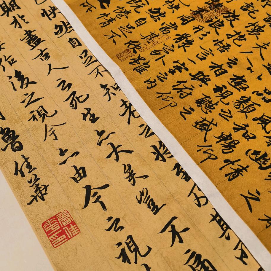 小宝鲁佳华