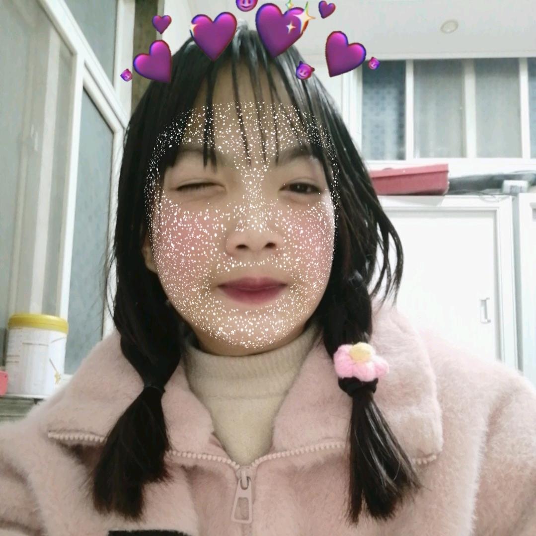 开心 🏵️🏵️就好🎊️🎊️