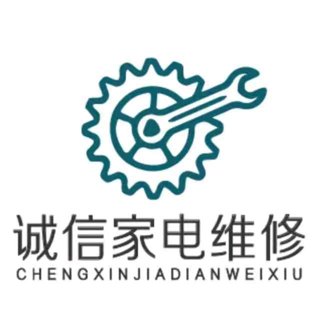 阿刚