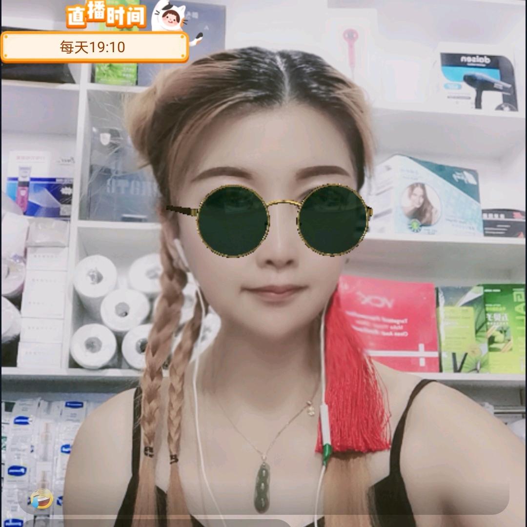 紫丁香
