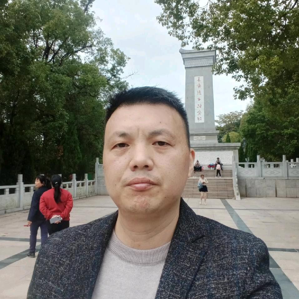 茂盛