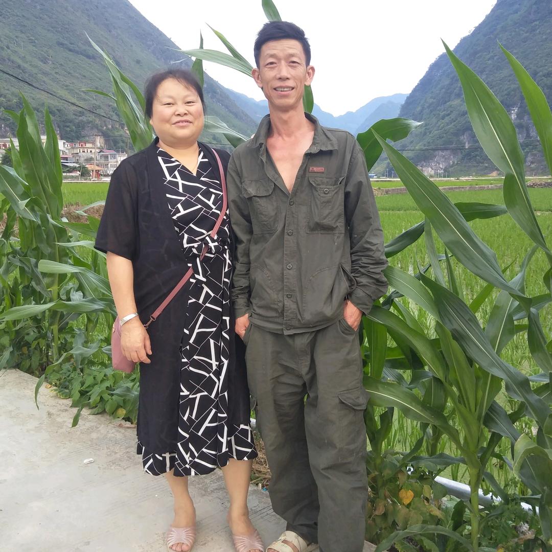 美好的生活